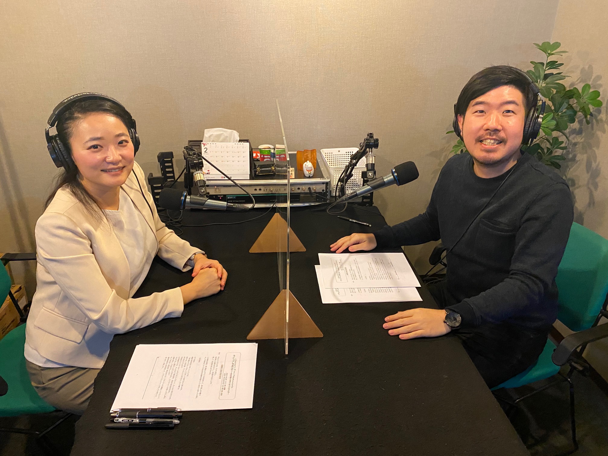 FUTURES～前田塁の旅に出てみれば～2021年2月分 スペシャルバージョン