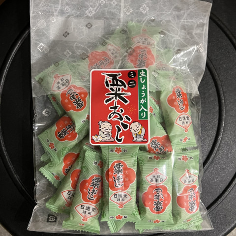 2026年1月のAuDeeオリジナルコンテンツ