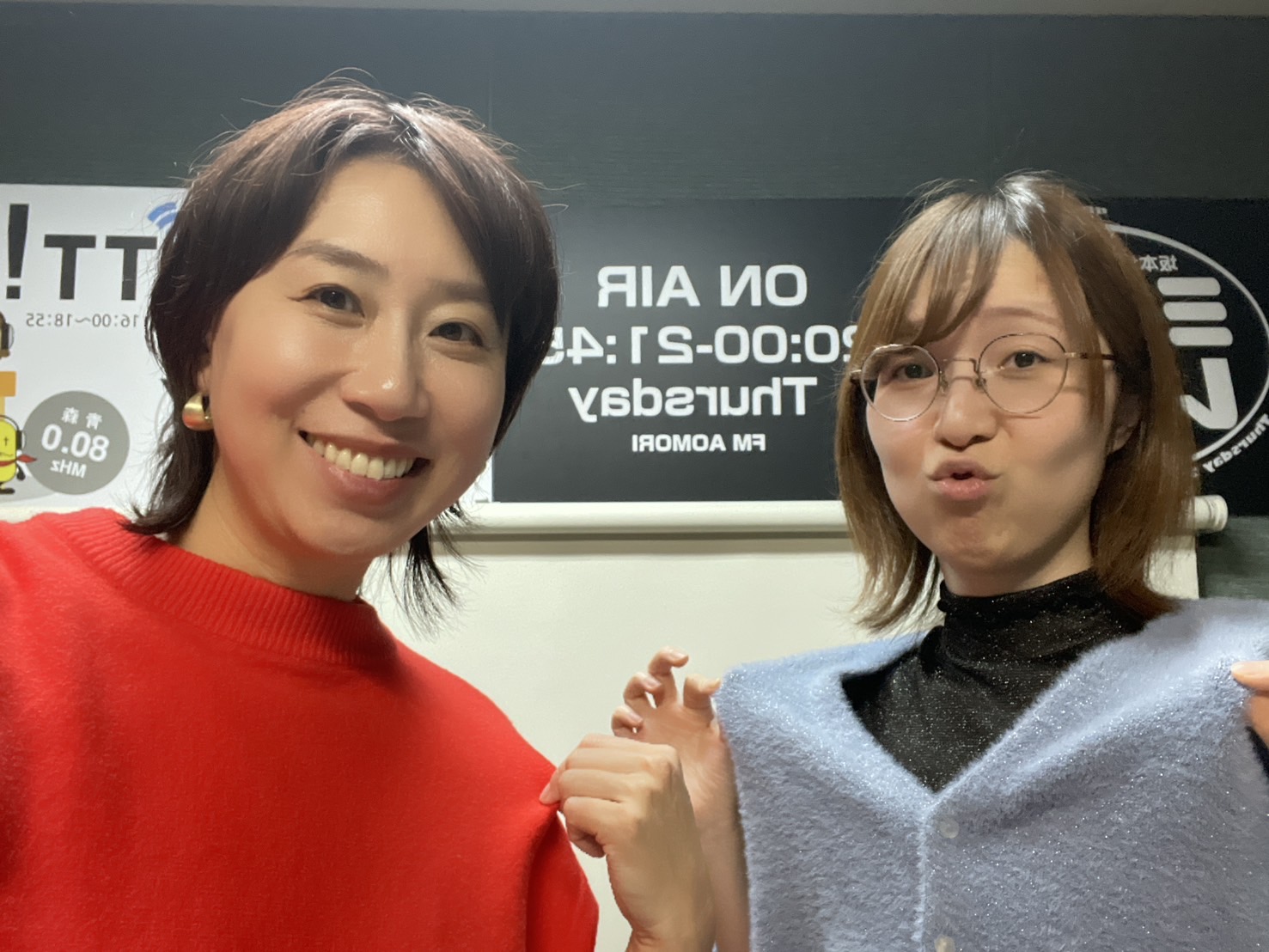 2026年1月13日放送分「流行と思い出と」