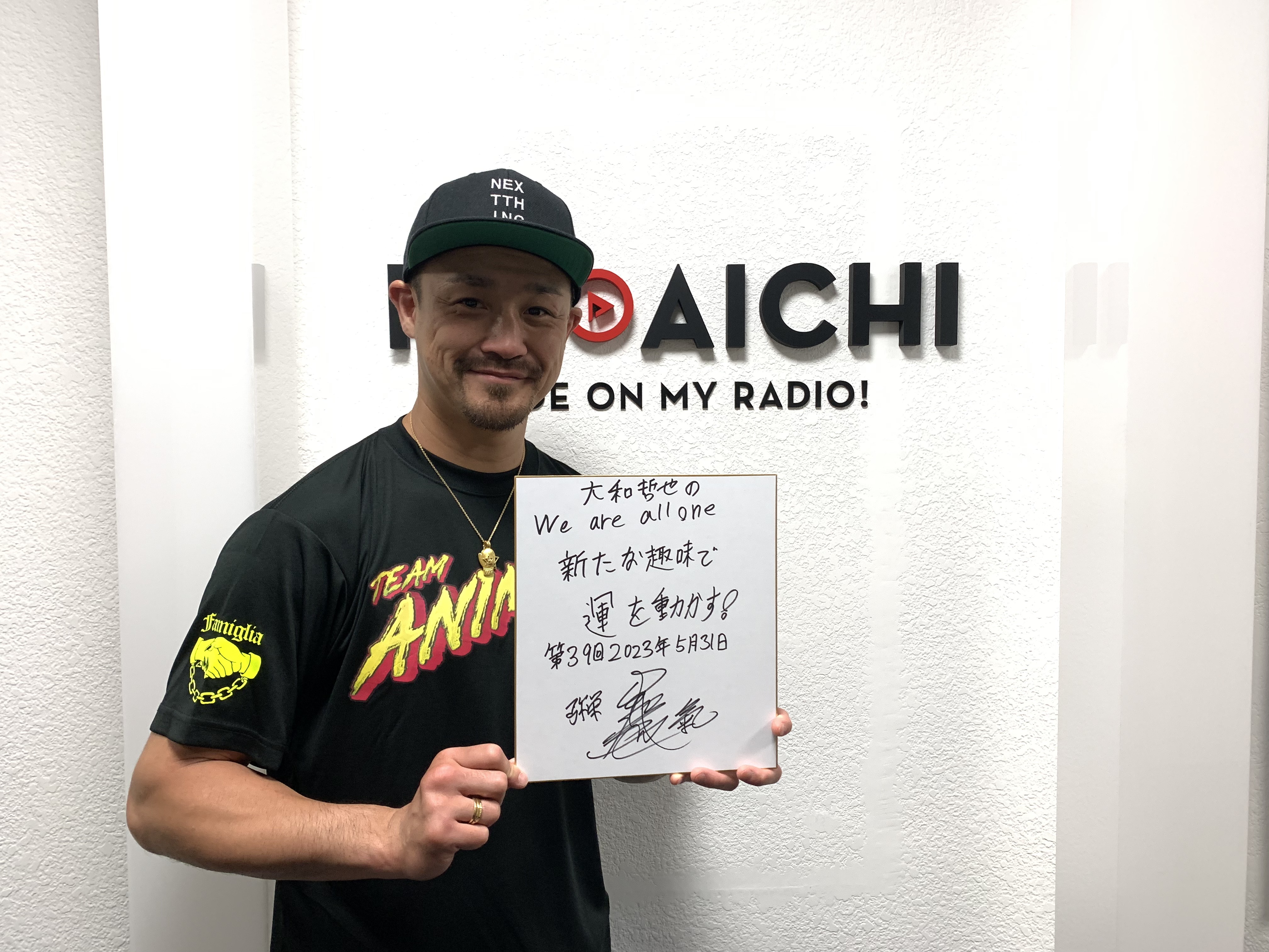 大和哲也 0531-2.JPG