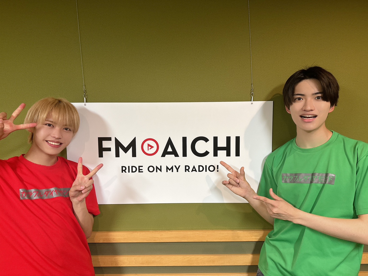 2024年6月19日（水）今週のテーマは、「愛知県を50音順でもっと知ろう！」シリーズ！