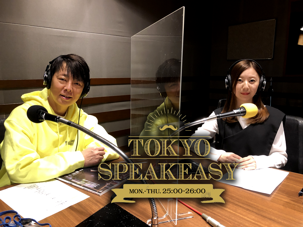 クリエイティブディレクターの佐藤可士和さんとアートディレクターの吉田ユニさんの話を盗み聞き・・・ルーツはホラー！？クリエイター二人が秋の夜長にお互いのルーツを語り合う！