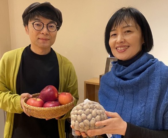 #126  冬土用の期間に食べるとよいものは？富士山のお父さん？