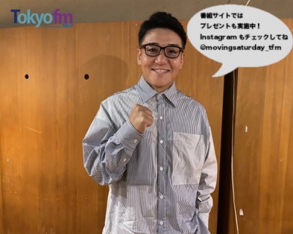 MARUYAMA RADIO#54 丸山茂樹があなたからのゴルフの質問に答えます。