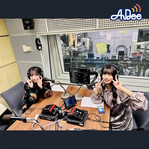 12/8 (金曜日)の AuDee ♪♪ 清水理子の「りこぴん」と呼んで！from 虹のコンキスタドール
