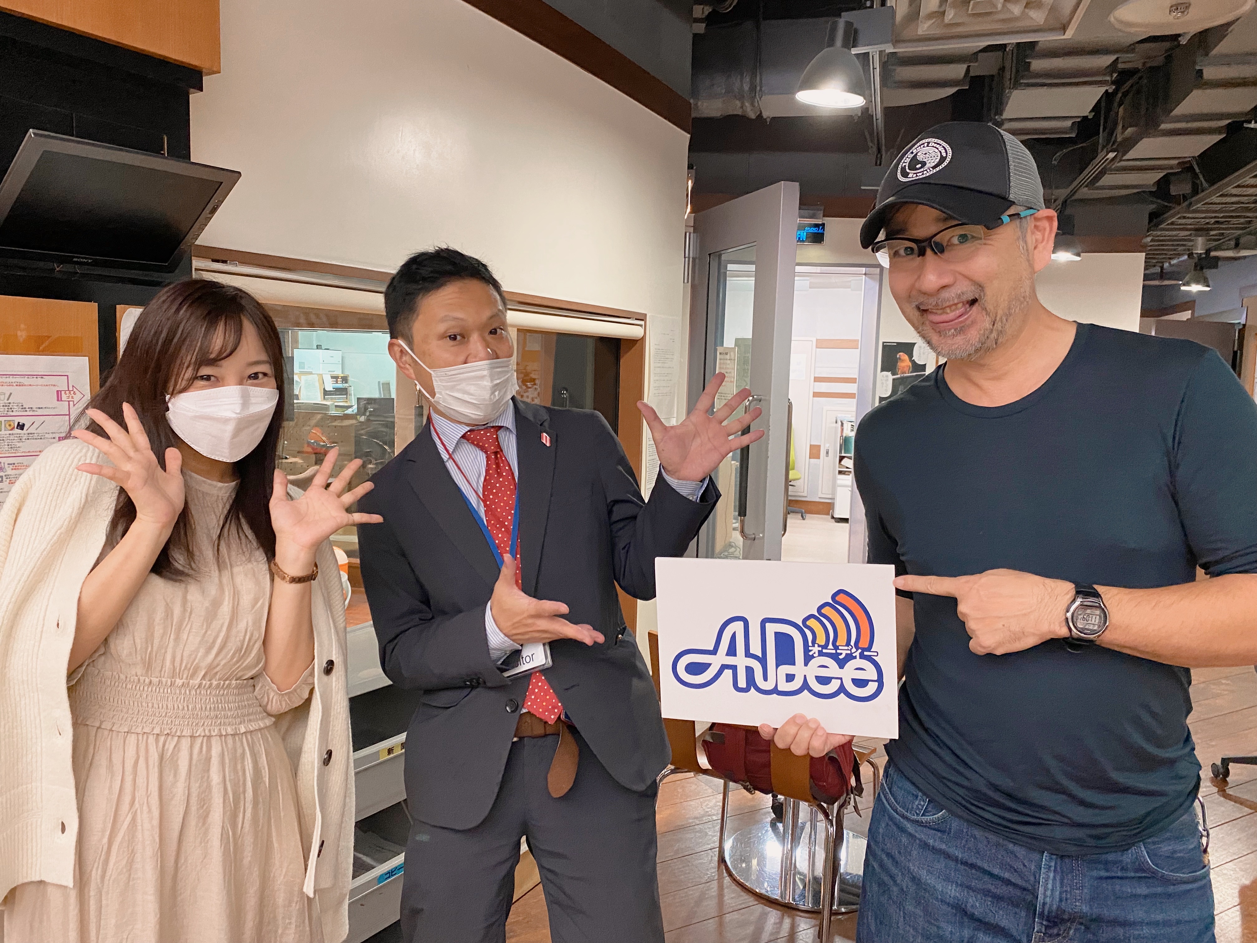 10月14日（木）のAuDee♪♪