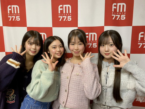 #230 NGT48 5期生・2025年の振り返り！