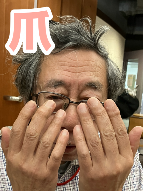無題626_20240220122737.PNG