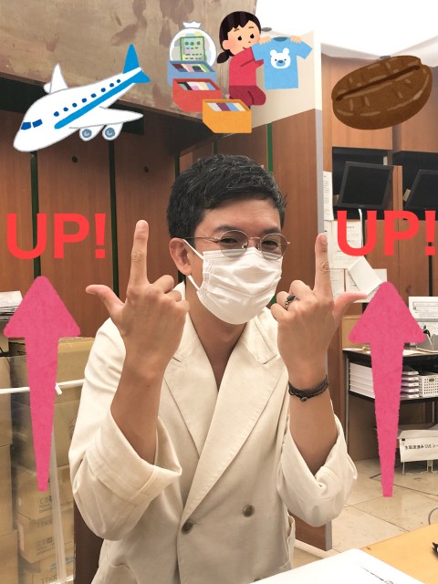 phonto.jpg
