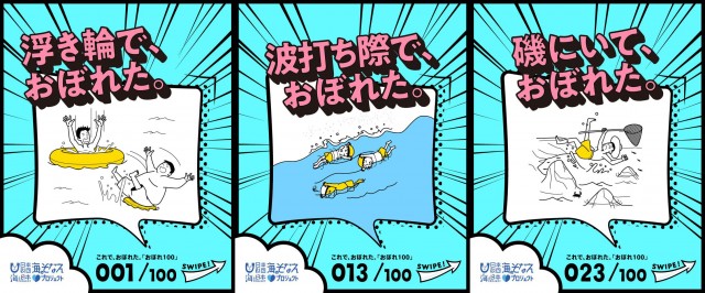 0629ob1.jpg