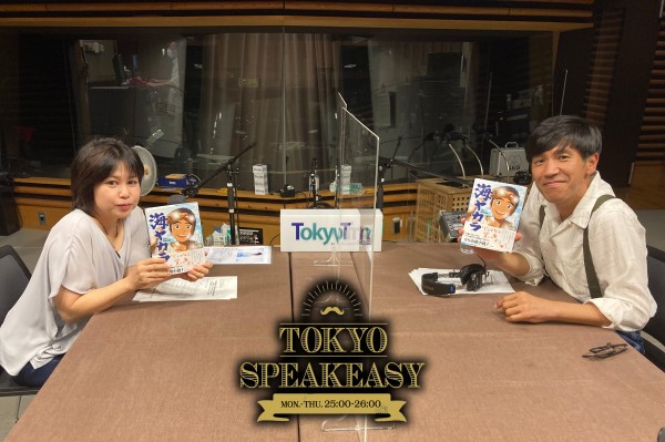 横綱？夏川りみさんと、作家ゴリさんの秘密とは？ 二人の才能がぶつかりあう沖縄トークがとまらない！