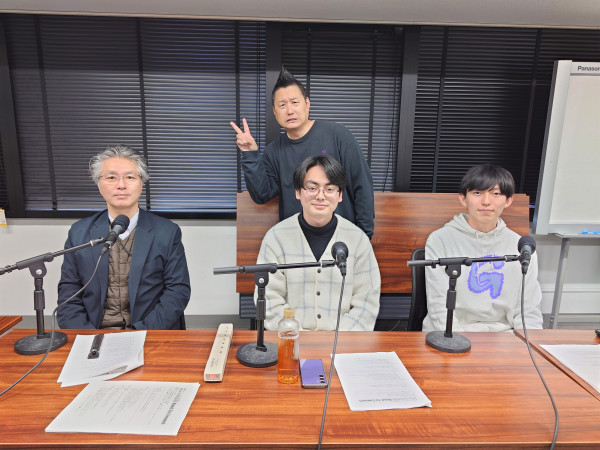 #2月17日＜47回目＞ エンジ名古屋 Road To Connect