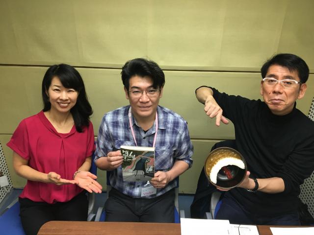 Please テルミー！マニアックさん。いらっしゃ～い！|Pleaseテルミー