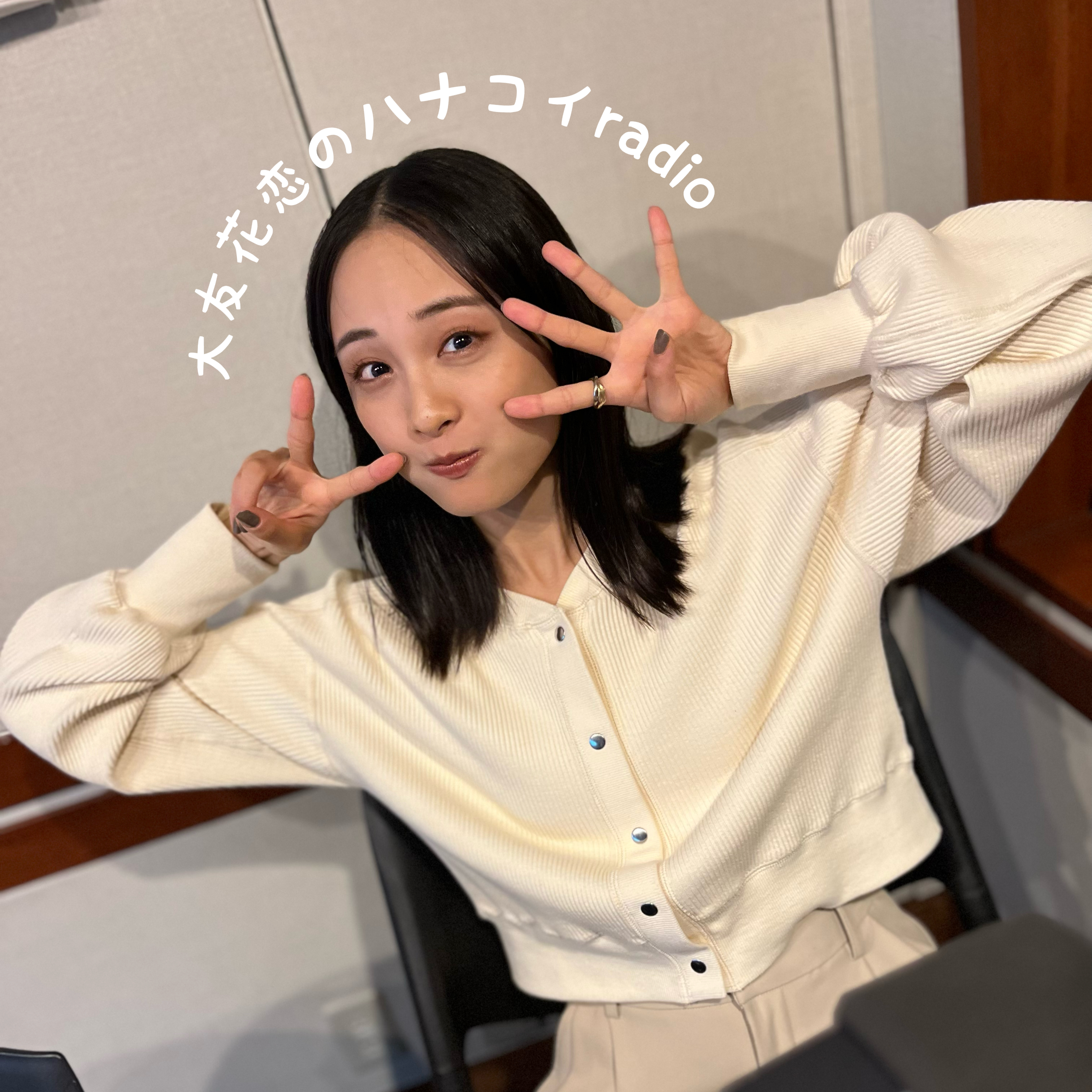 #20　整体に行ったのに・・・まさかの展開！
