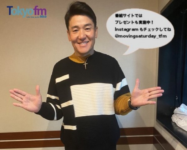 MARUYAMA RADIO#65 丸山茂樹があなたからのゴルフの質問に答えます。