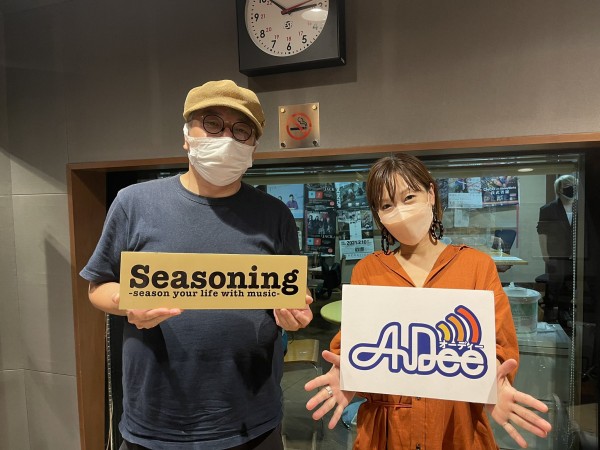 『オザケン・小沢健二の幸福感』&rdquo;角田陽一郎のおすすめコンテンツ！&rdquo;