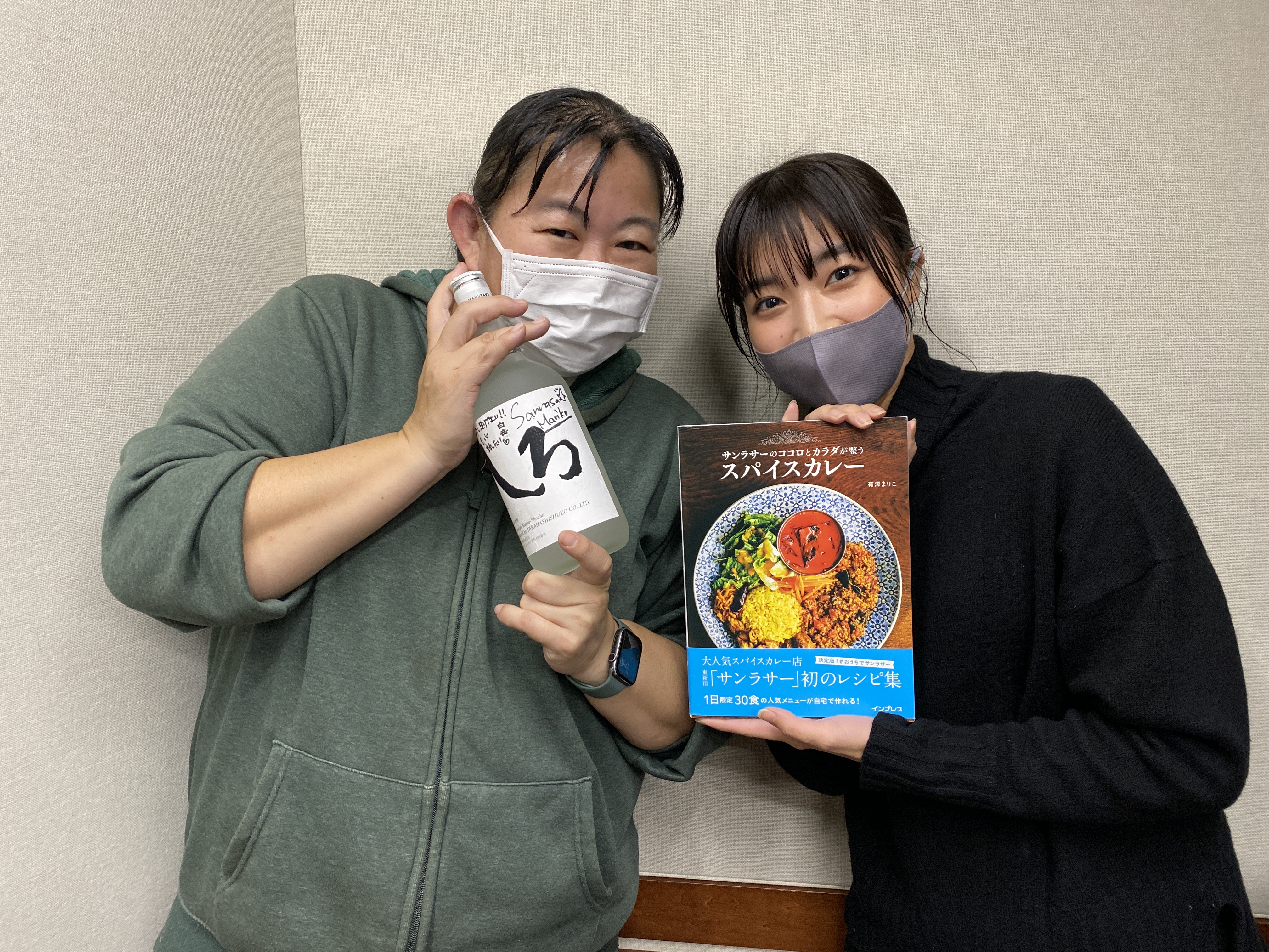 大人気カレー店「サンラサー」店主 有澤まりこさんが提唱する「焼酎のアテになるスパイス」がスタジオに登場！坂ノ上茜の焼酎と何故か「ご飯」が進んでしまうその一品とは？？？