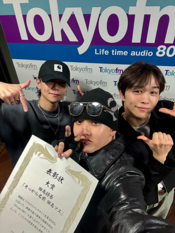 From INI|#194|AuDee（オーディー） | 音声コンテンツプラットフォーム