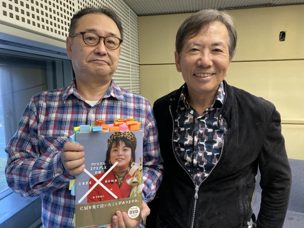 CMクリエイター早川和良さんが振り返る半生、そして未来に繋げたい思いとは・・・