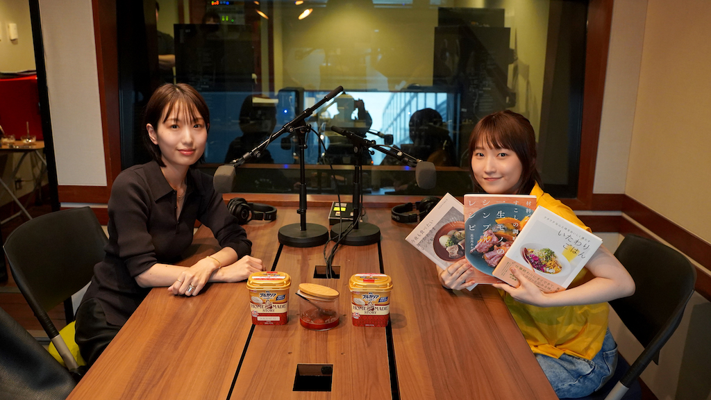 #03 長谷川あかり×鞘師里保『人生のターニングポイントと料理』