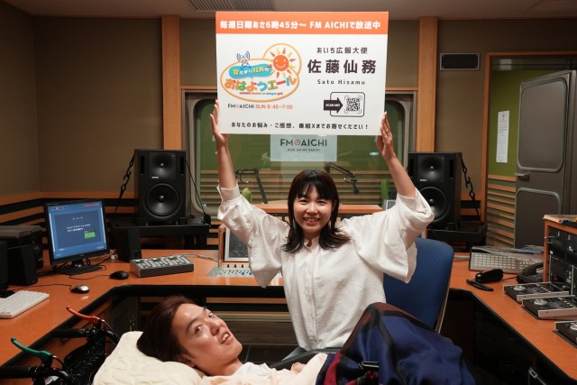写真２.jpeg