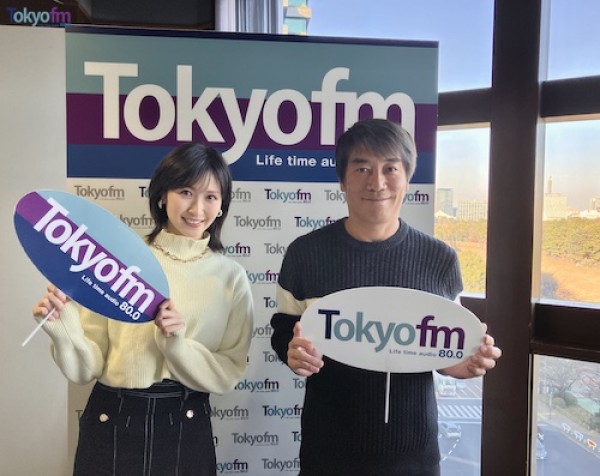 2024年もよろしくお願いします！