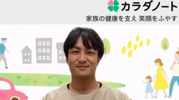 DIGITAL VORN Future Pix　Vol.29