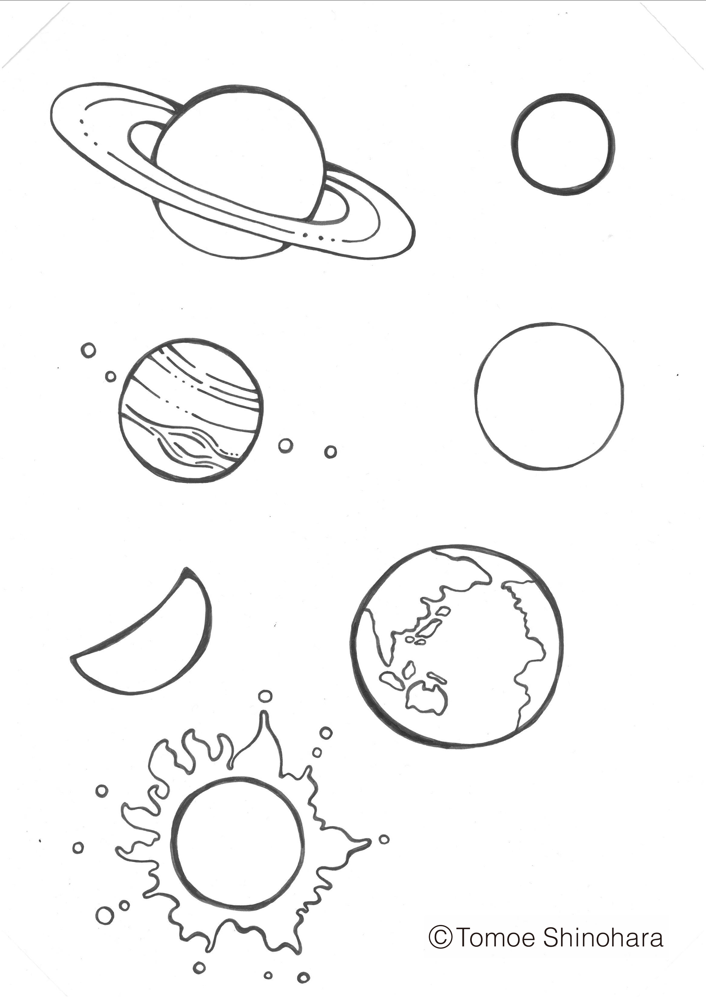 11月28日からの東京の星空情報☆彡