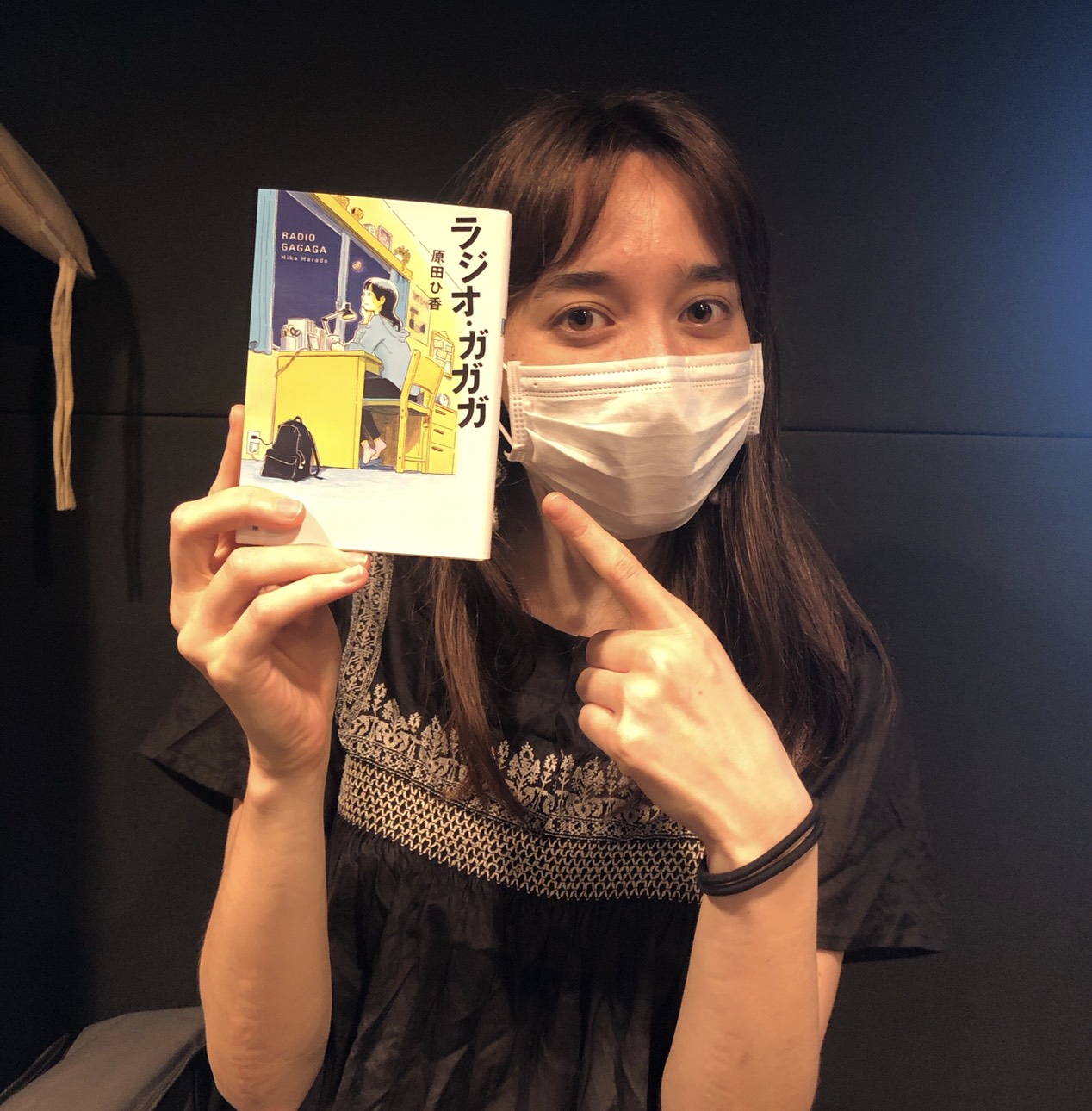 今日の華恵さんの音声コンテンツは&hellip;「ラジオ好きなあなたに。」