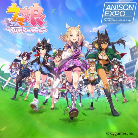 ANISON EXPO「1ミニッツトーク」2月はウマ娘 プリティーダービー