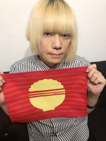 小林写楽のひとりでできるもん|小林写楽|AuDee（オーディー） | 音声