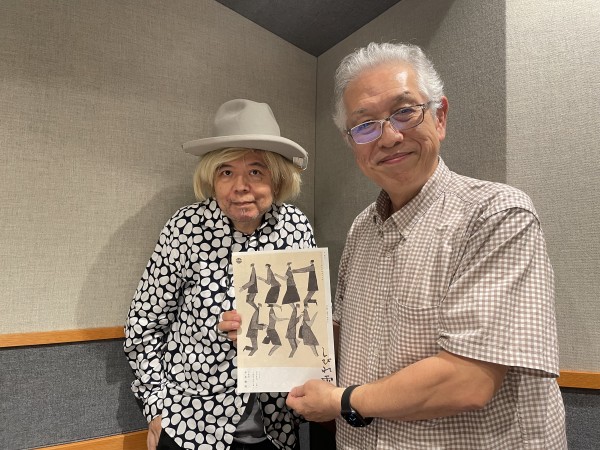 【Music Stories #77 アーカイブ配信】ゲスト：KERAさん（前編）