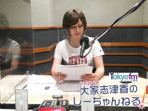 20 0820 OA 4年に1回訪れる？今がしーちゃんのMAXヤセ期？？