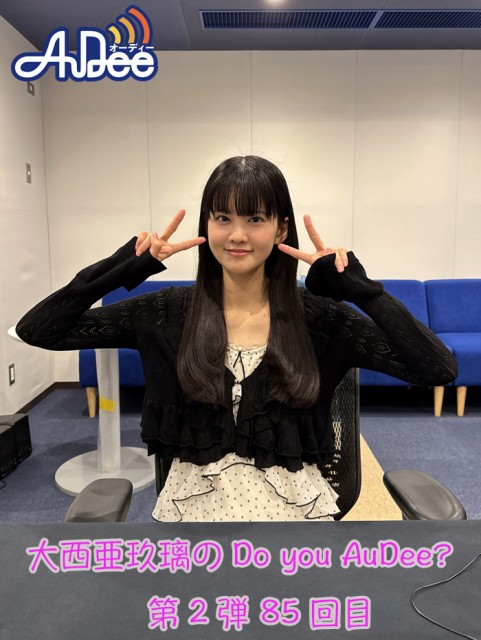 0603P記事用.jpg