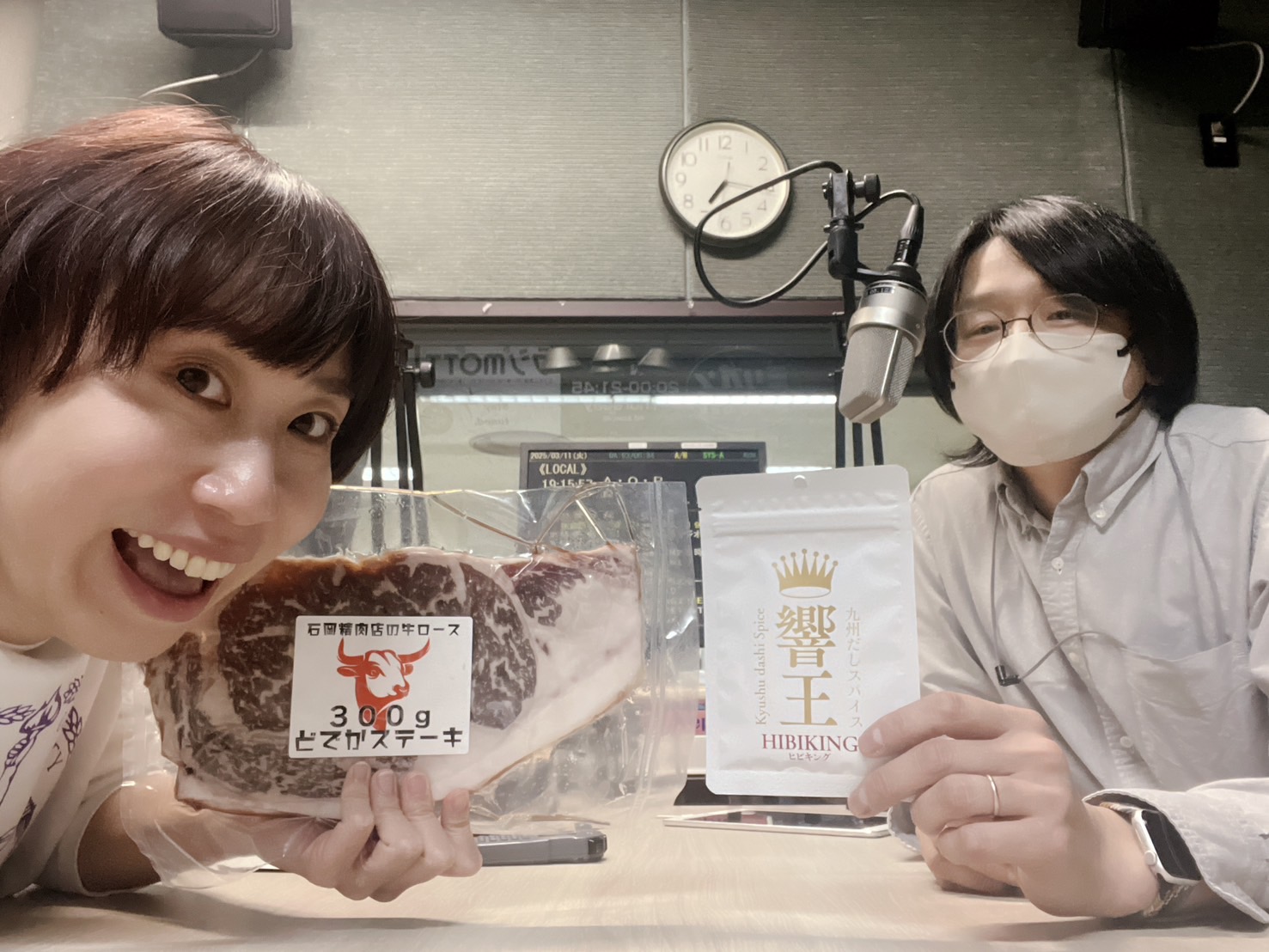 2025年3月11 日放送分「HARAHETTA!!」