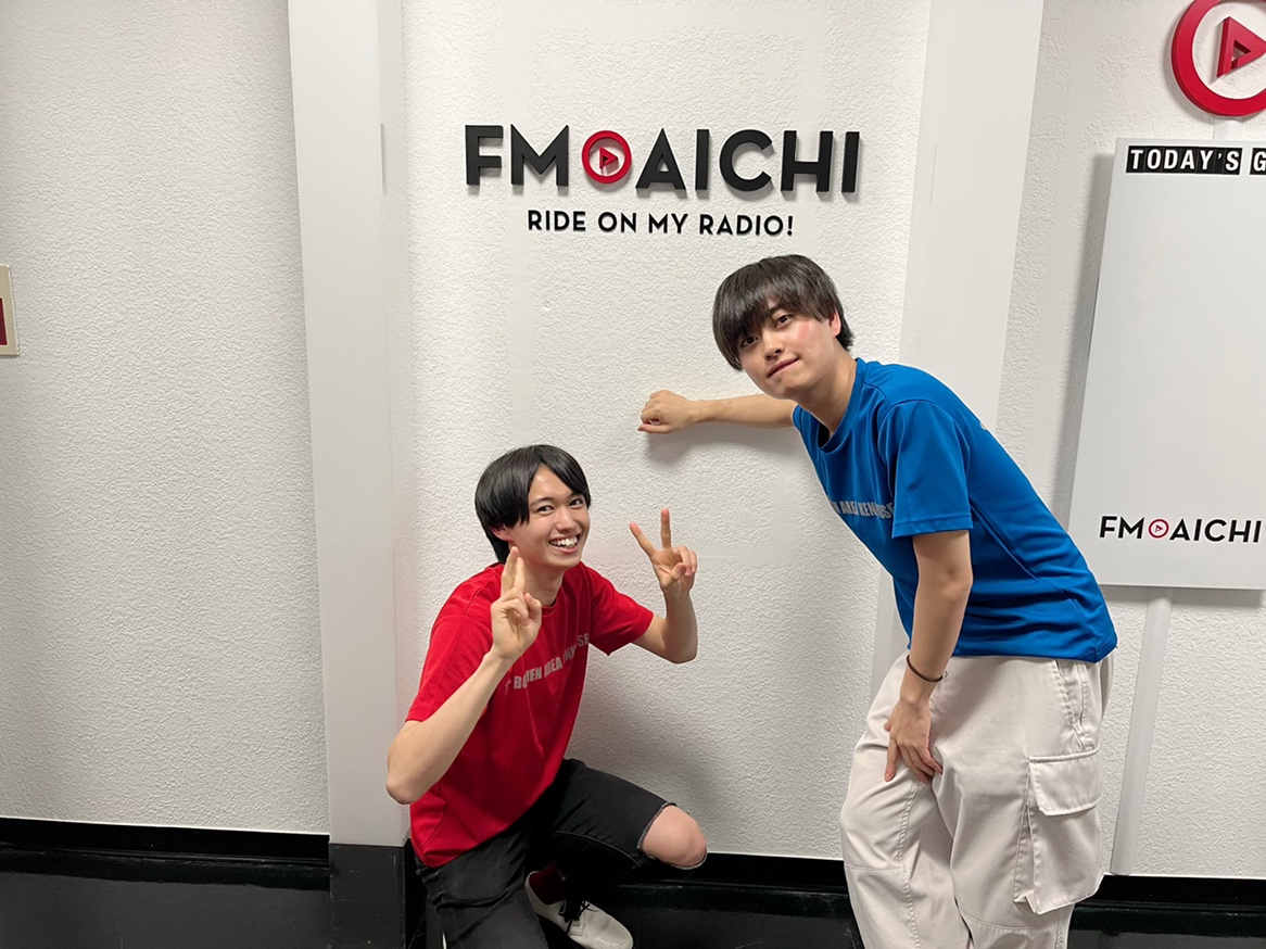 2022年6月13日(月)ON AIR！今週のテーマは、「猿投」