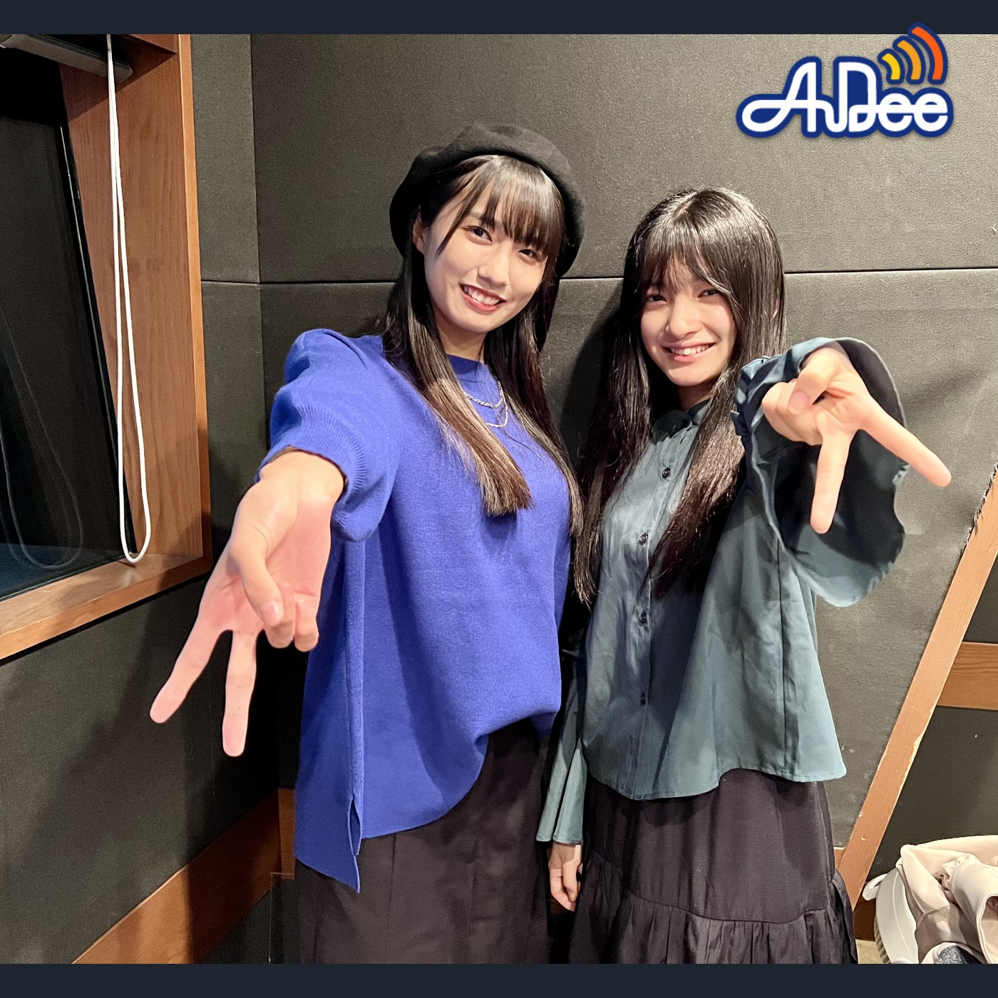 ♪♪ AuDee プレミアム ♪♪ #15  清水理子の「りこぴん」と呼んで！from 虹のコンキスタドール