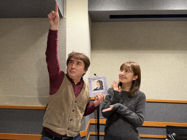 Flip The Records～B 面でも恋をして！～ディレクターズカット版#126 八神純子「ポーラー・スター / ビューティフル・デー」