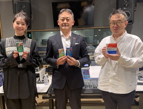 Vol.400　ニチバン株式会社 代表取締役社長 高津敏明さん・第3週目