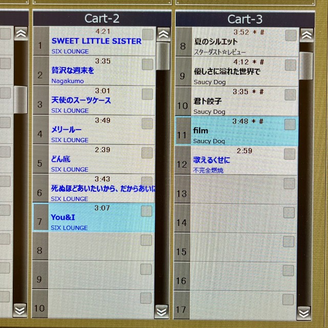 IMG_5989.jpeg
