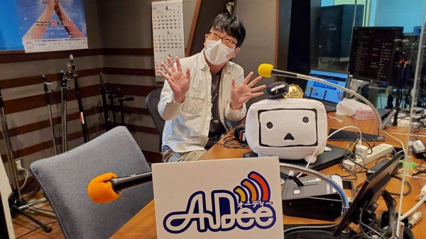 4月29日（金）のAuDee♪♪