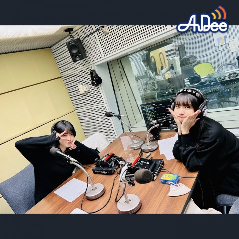 3/3 (金曜日)の AuDee ♪♪ 清水理子の「りこぴん」と呼んで！from 虹のコンキスタドール