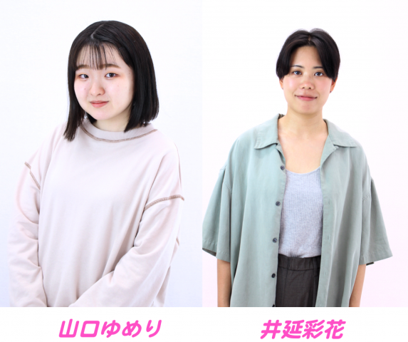 【スクール生をピックアップ！】井延彩花さんが「マンガ」について熱く語ります！