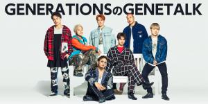 GENERATIONSのGENETALK|佐野玲於の独り言|AuDee（オーディー