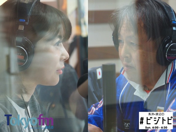 #26-2 編集者・ライターの稲田豊史さんに聞く！イマドキの「倍速視聴」、「すずめの戸締まり」に「クールジャパン」