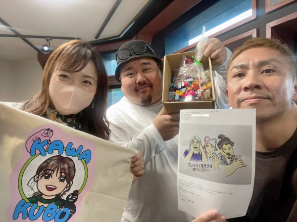 ノヴ＆ヤースーのフレッシュなラジオ～特別編！①猛々さんの生き霊？～（2023年2月13日）