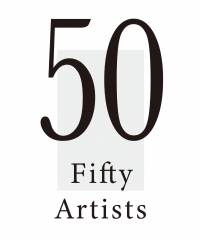 第2回「50Artists」音声（ゲスト：株式会社「ヘラルボニー」代表、松田崇弥さん）