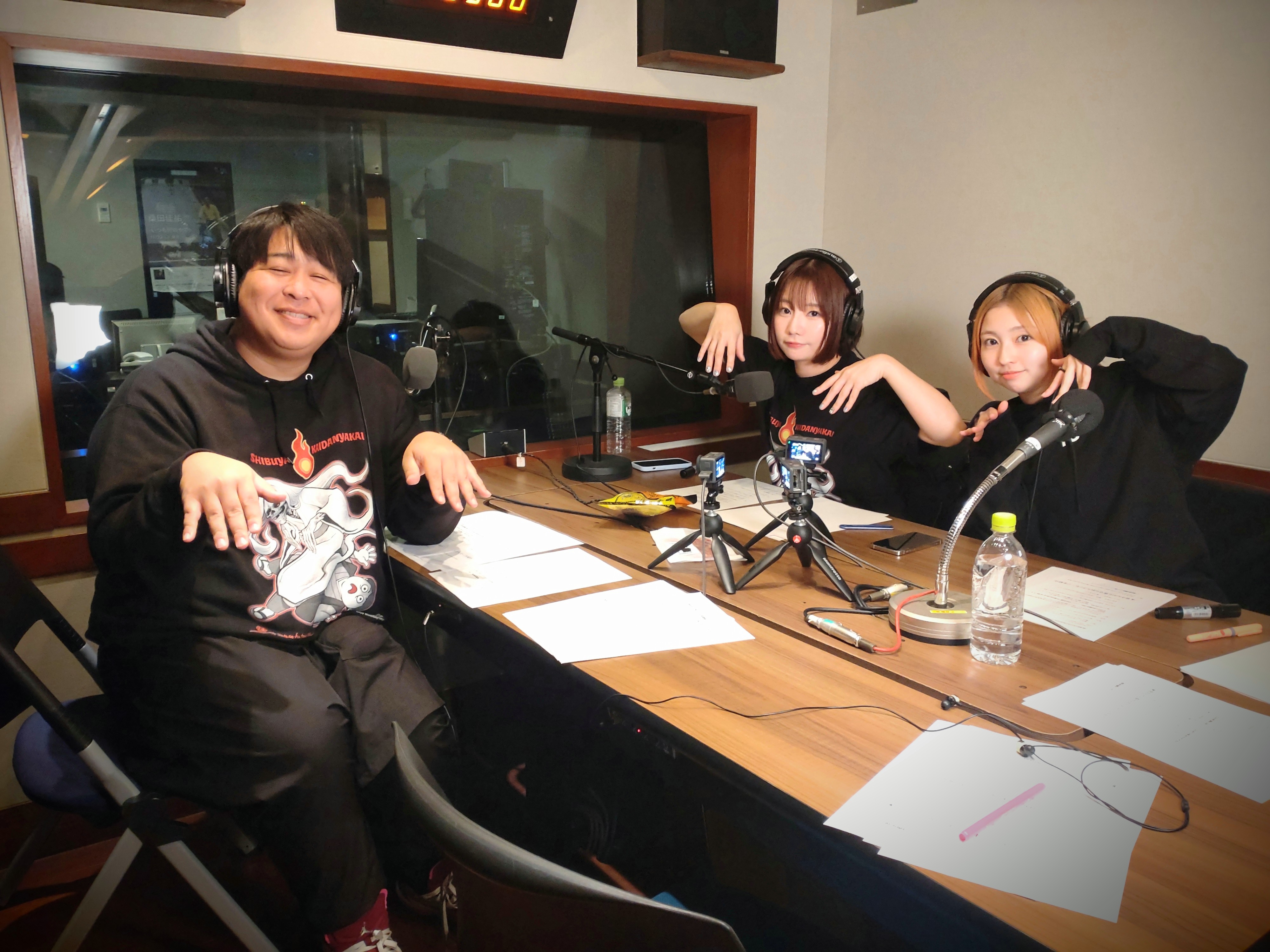 【プレミアム】#39 山内姉妹「怪談家ぁみ さんの喉越しレベルは…？呑みながらじお」