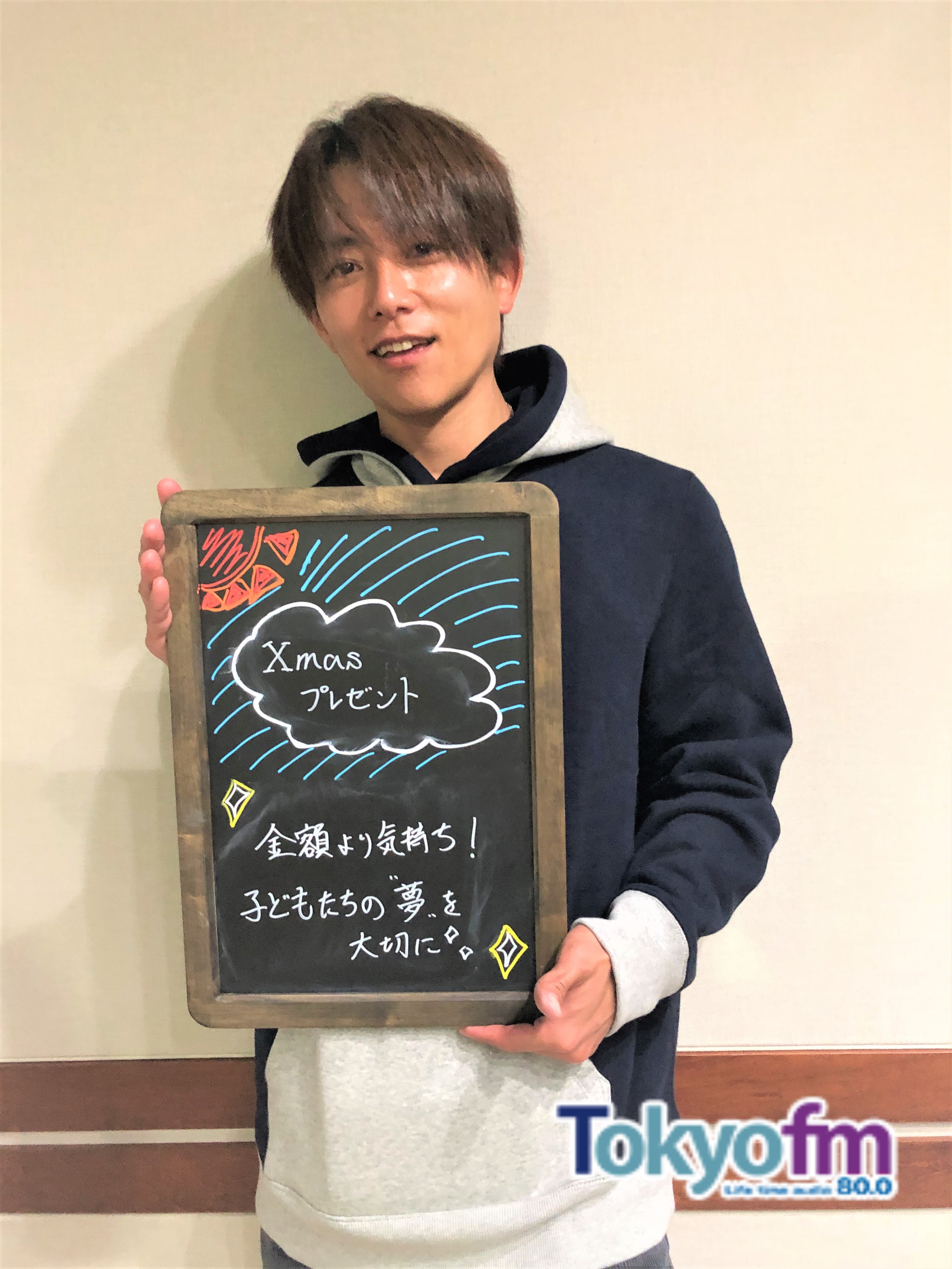 【第３８回　Xmasプレゼント 】