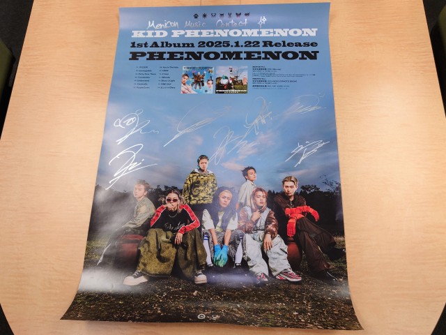 KID PHENOMENONプレゼント写真.JPG